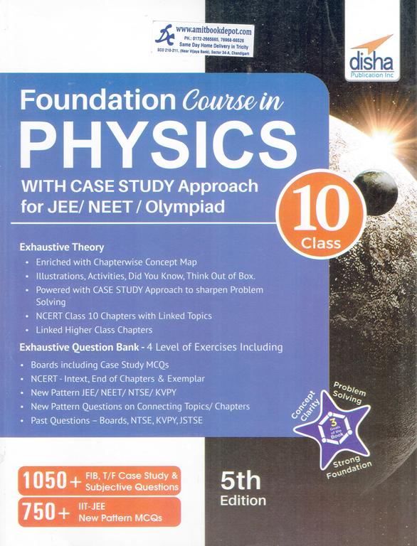 Disha Foundation Course in Physics for JEE I NEET I Olympiad Class 10th