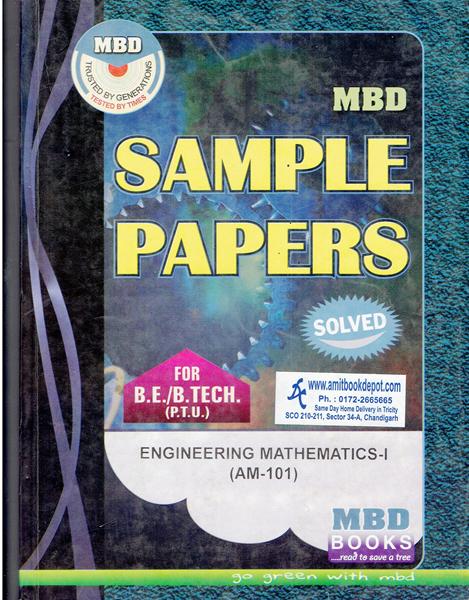 MBD Sample Paper Engineering Mathematics 1 for BE and BTech 1st Year PTU