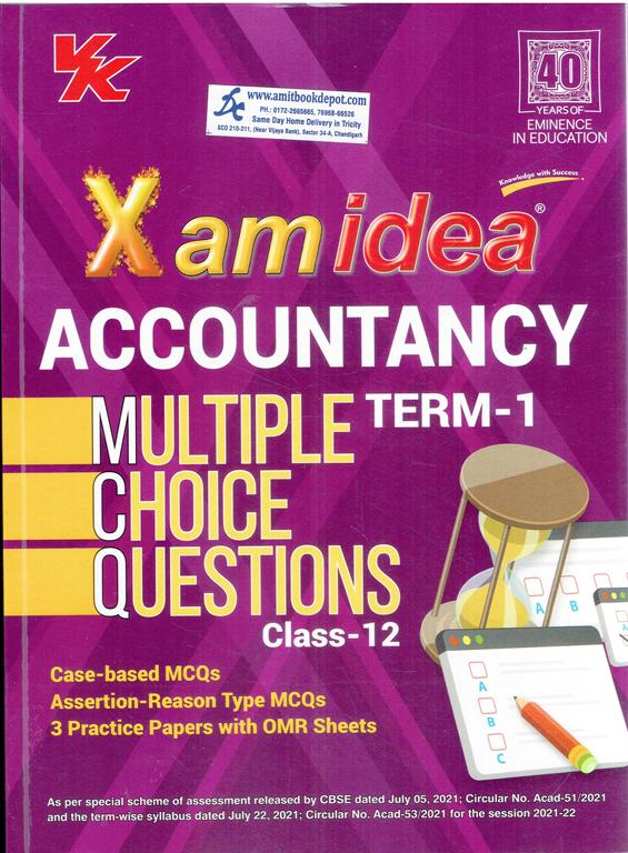 Xamidea Accountancy Term 1 MCQs for Class 12th