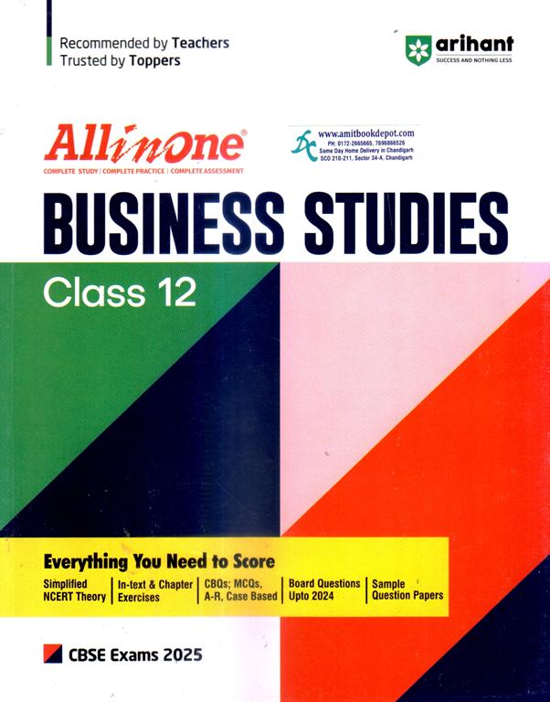 All In One Business Studies CBSE Class 12th