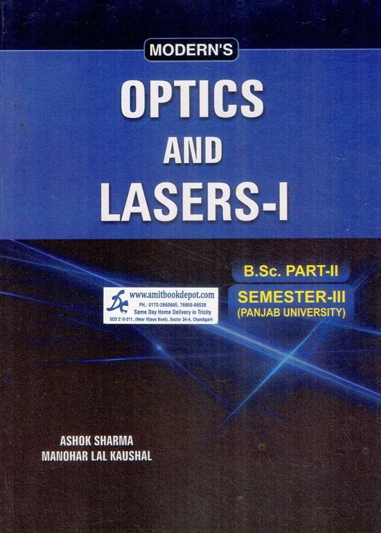 Modern Optics and Lasers 1 BSc 3rd Semester PU Chandigarh