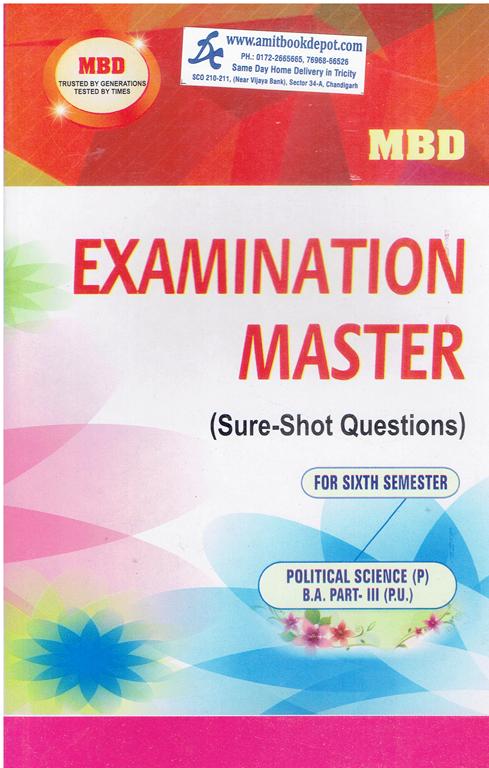 MBD Examination Master Political Science BA 6th Semester PU (Punjabi Medium)