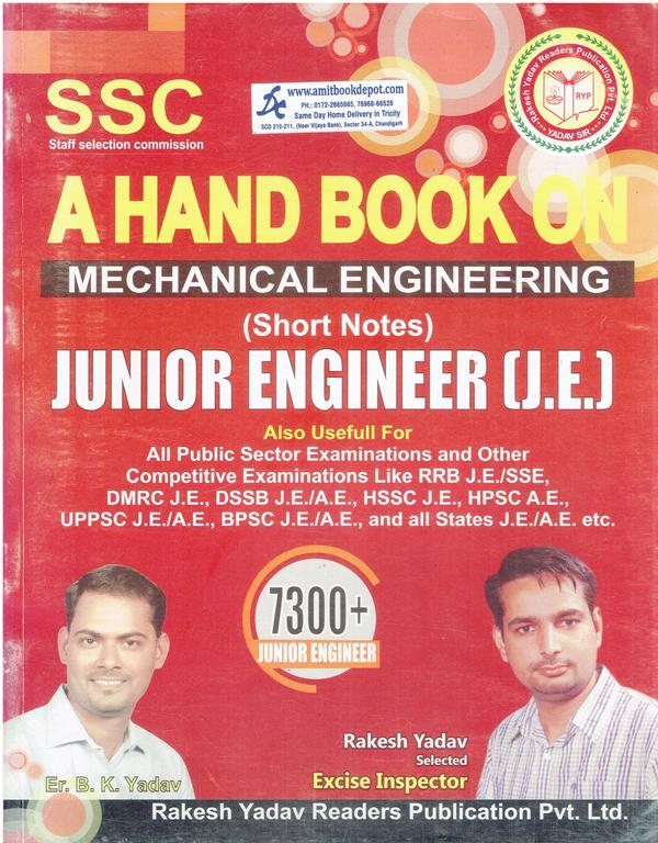 A Hand Book On Mechanical Engineer Junior Engineer JE (NEW)