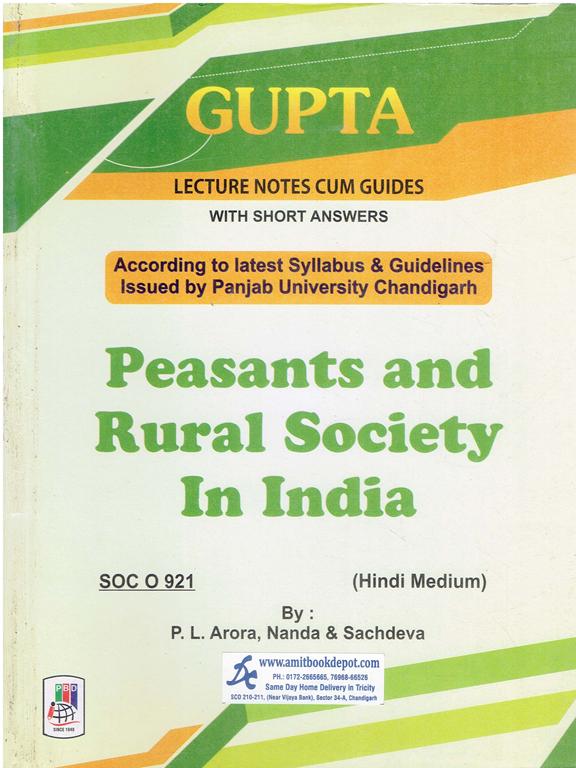 Peasants and Rural Society in INdia for MA Sociology 2nd Semester PU Hindi Medium