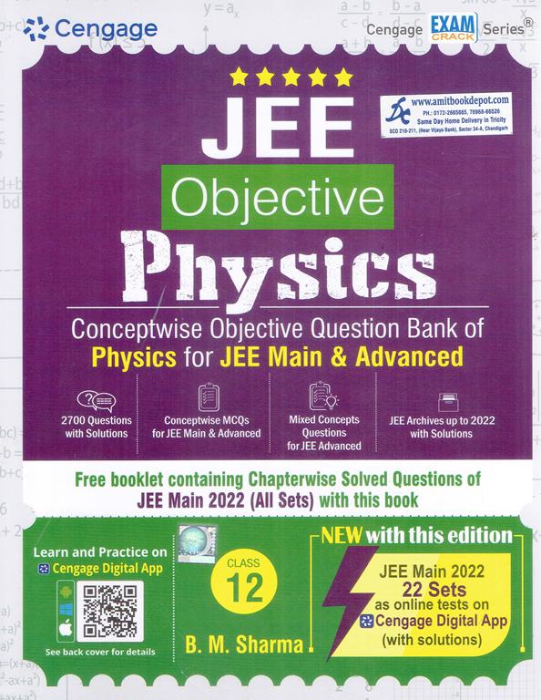 Cengage Objective Physics for JEE for Class 12th