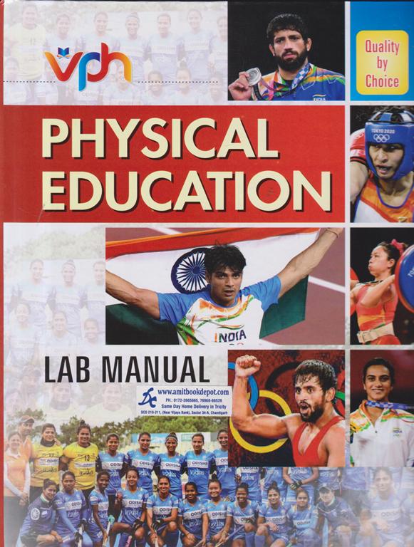 Vohra Physical Education Lab Manual for BA 1st 2nd and 3rd Year PU Chandigarh