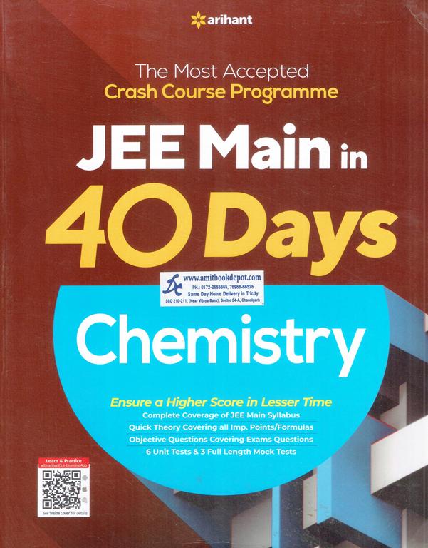 Arihant Crash Course 40 Days Chemistry for JEE Main