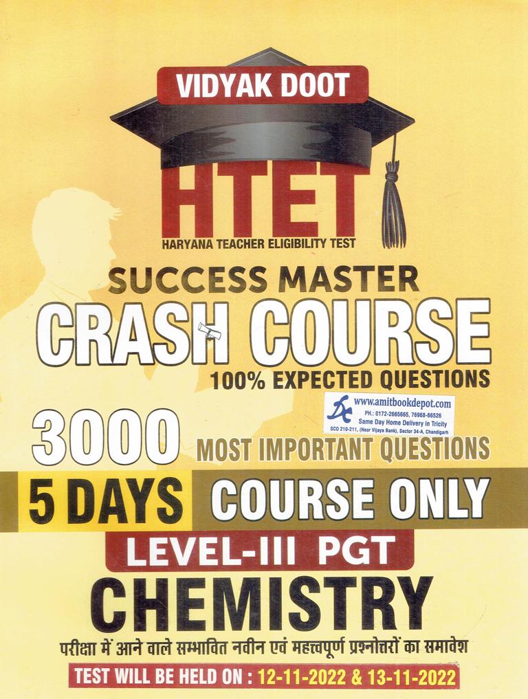 HTET Success Master Crash Course Level 3 PGT Chemistry