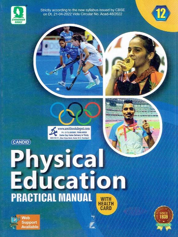 Evergreen Physical Education Practical Record Book Class 12th