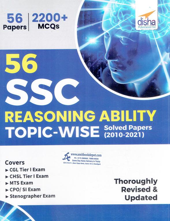 Disha 56 SSC Reasoning Ability Topic wise Solved Papers