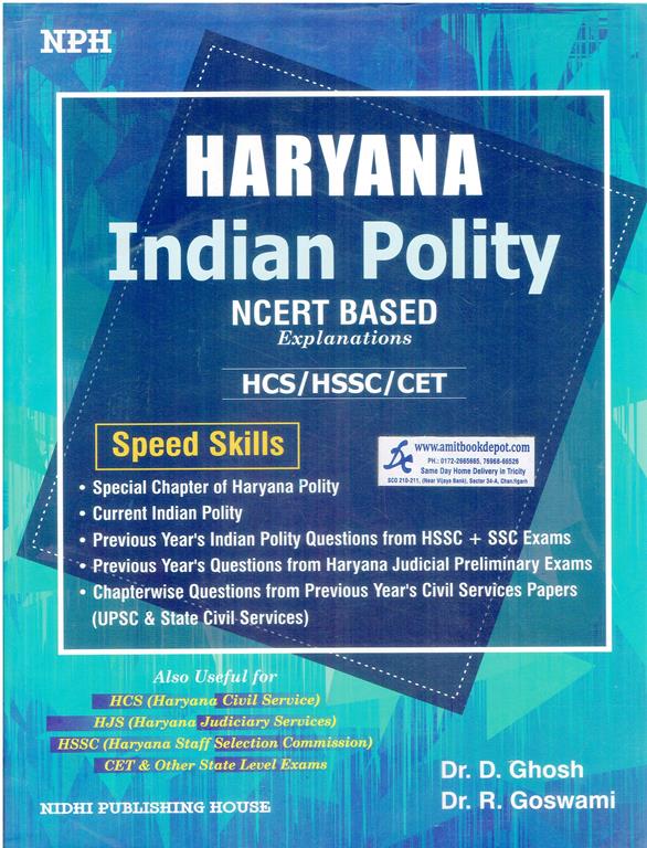 Haryana Indian Polity HCS | HSSC | CET