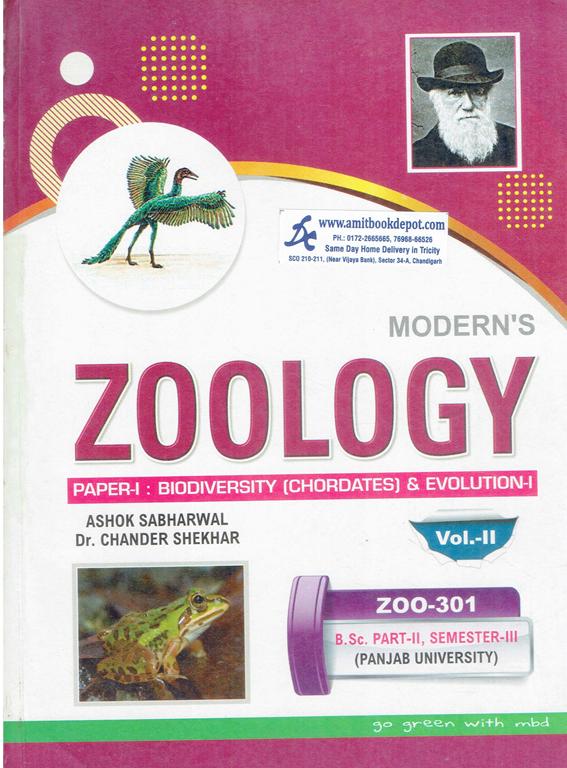 Modern Zoology Vol 2 Paper 1 Biodiversity Chordates and Evolution 1 BSc 3rd Semester PU Chandigarh