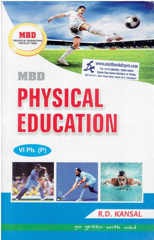 MBD Physical Education for Class 6th PSEB (Punjabi Medium)