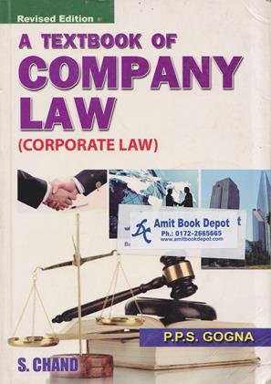 A Textbook of Company Law Corporate Law for the Students of Bcom (Pass & Honours) and other Professional Courses of All Universities (USED)