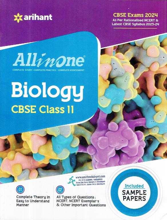 All in One Biology CBSE Class 11th