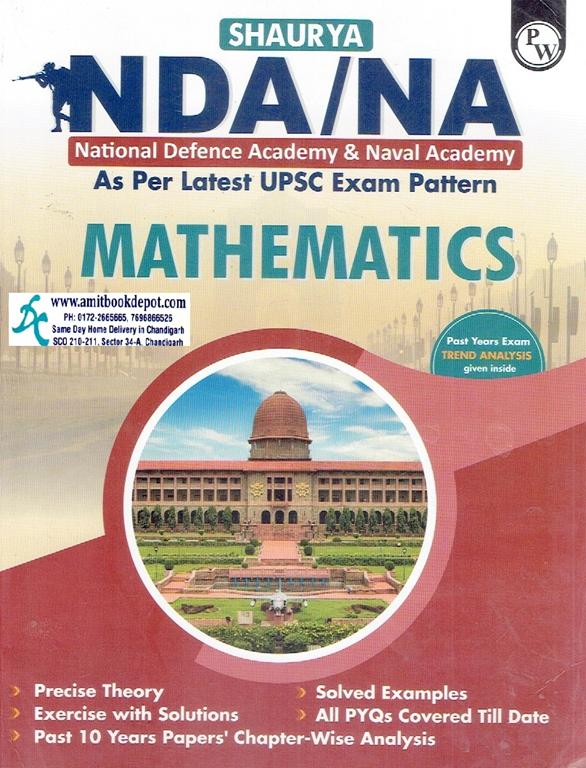 Shaurya NDA/NA Mathematics