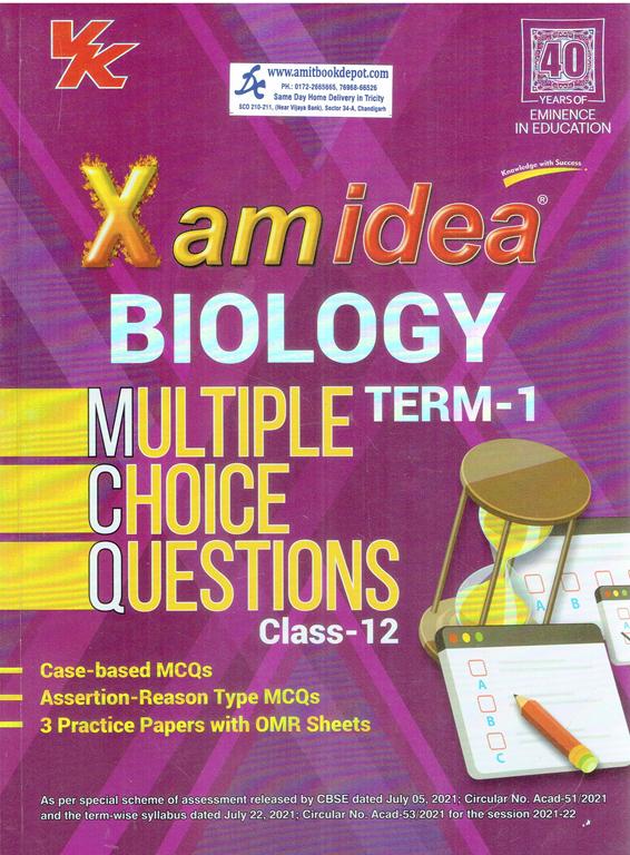 Xamidea Biology Term 1 MCQs for Class 12th