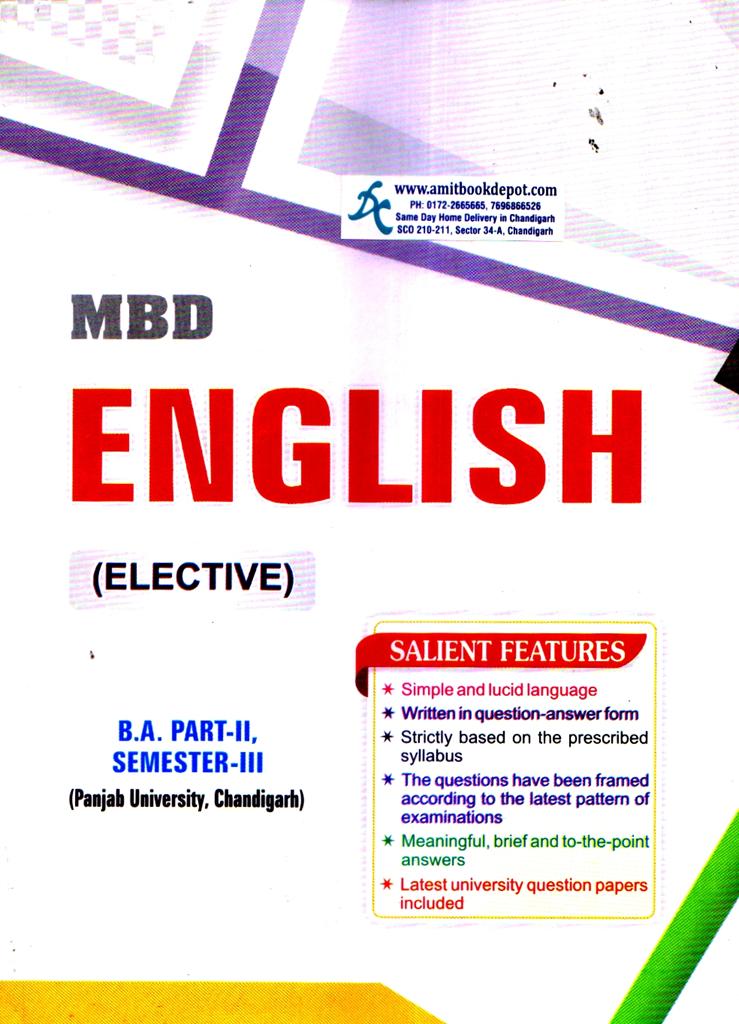 MBD English Guide Elective BA 3rd Sem PU