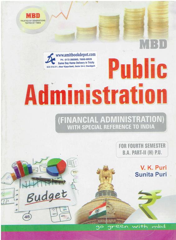 MBD Public Administrator Financial Administration for BA 4th Semester PU (Hindi Medium)