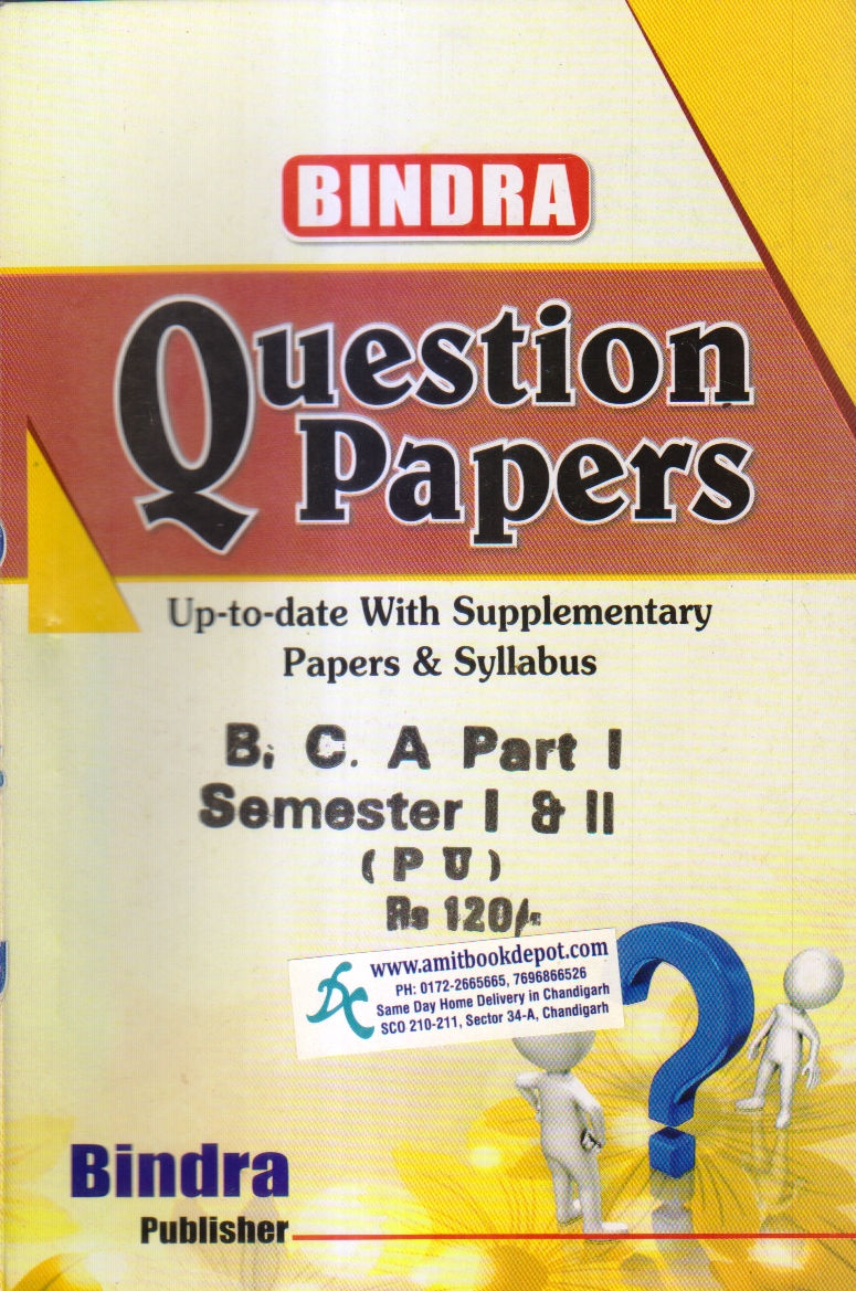 Bindra Question Papers BCA 1st Year (1st  Sem and 2nd Semester) PU