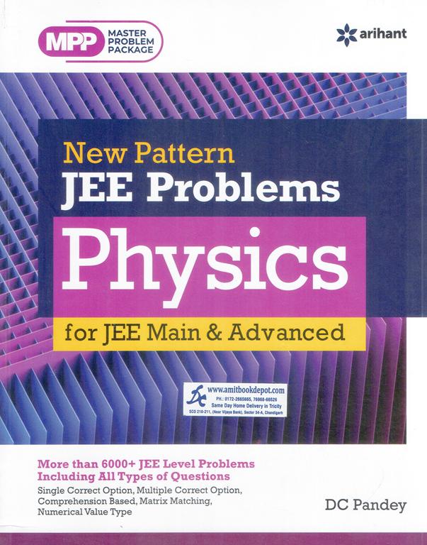 Arihant New Pattern Jee Problems Physics for JEE Main and Advanced