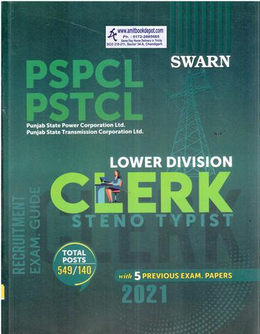 Swarn PSPCL PSTCL Lower Division Clerk Steno Typist (NEW) (English Edition)