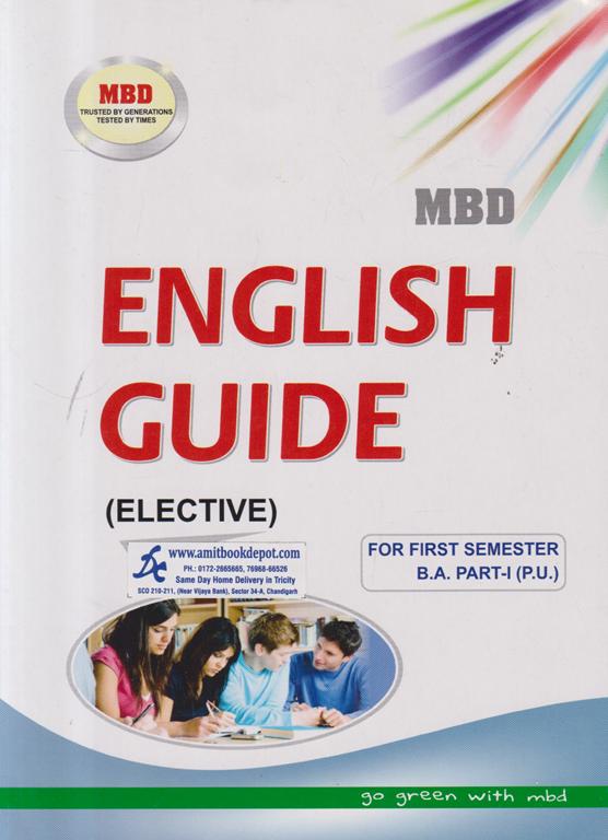 MBD English Guide Elective BA 1st Sem PU