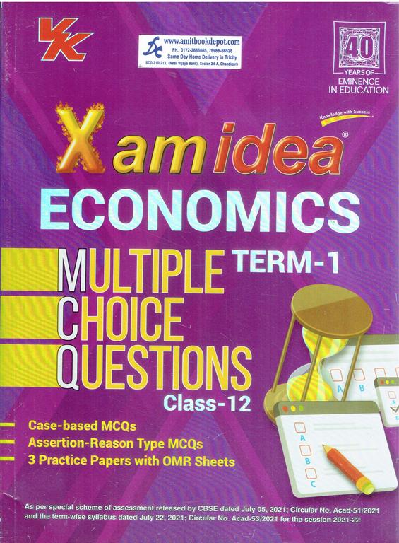 Xamidea Economics Term 1 MCQs for Class 12th