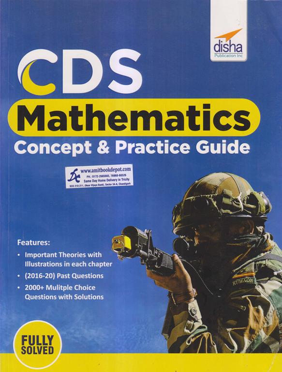 DISHA CDS Mathematics Concept and Practice Guide