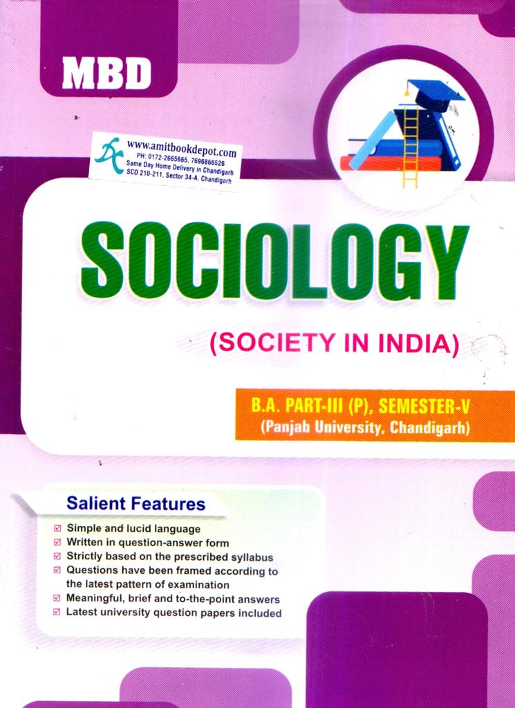 MBD Sociology BA 5th Sem PU (Punjabi Medium)