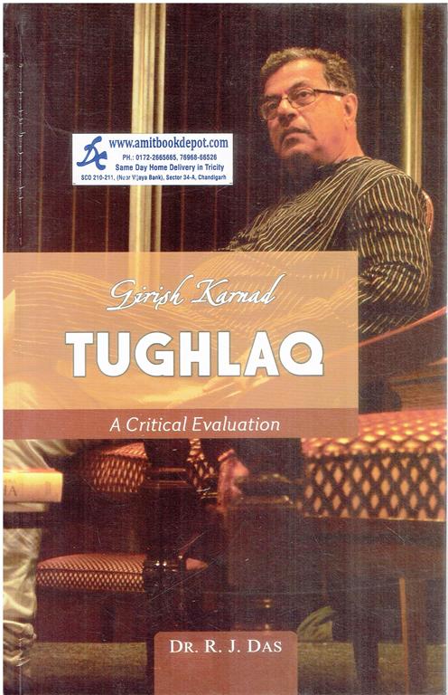 Girish Karnad Tughlaq