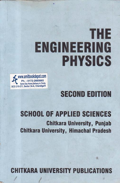 The Engineering Physics And Material Science (OLD)