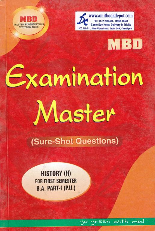 MBD Examination Master History BA 1st Semester PU (Hindi Medium)