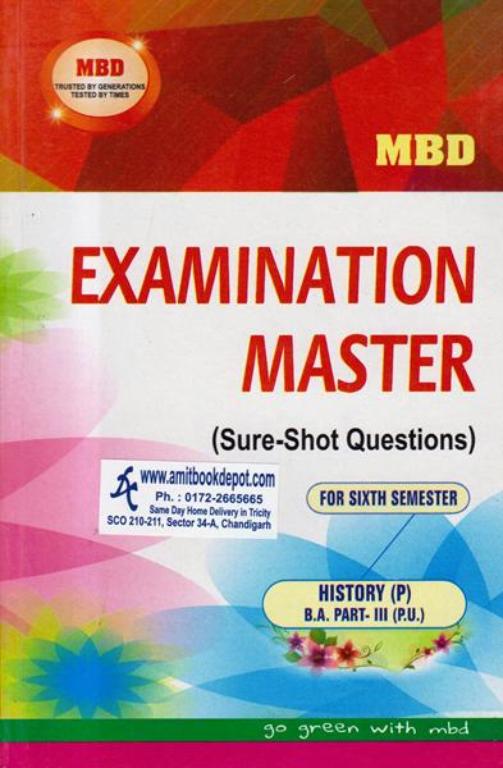 MBD Examination Master History BA 6th Semester PU (Punjabi Medium)