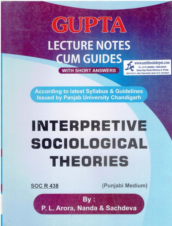 Gupta Interpretive Sociological Theories SOC R 438 MA Sociology 3rd Sem PU (Punjab Medium)