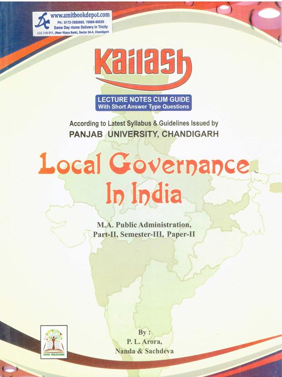 Kailash Local Governance In India MA Public Administration 3rd Sem Paper2 PU (Punjabi Medium)