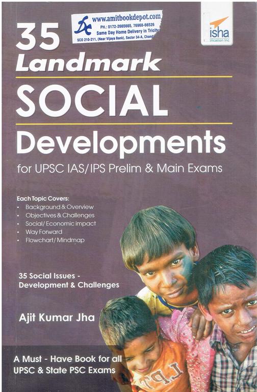 Disha 35 Year Landmark Social Developments for UPSC IAS IPS Prelim and Main Exams