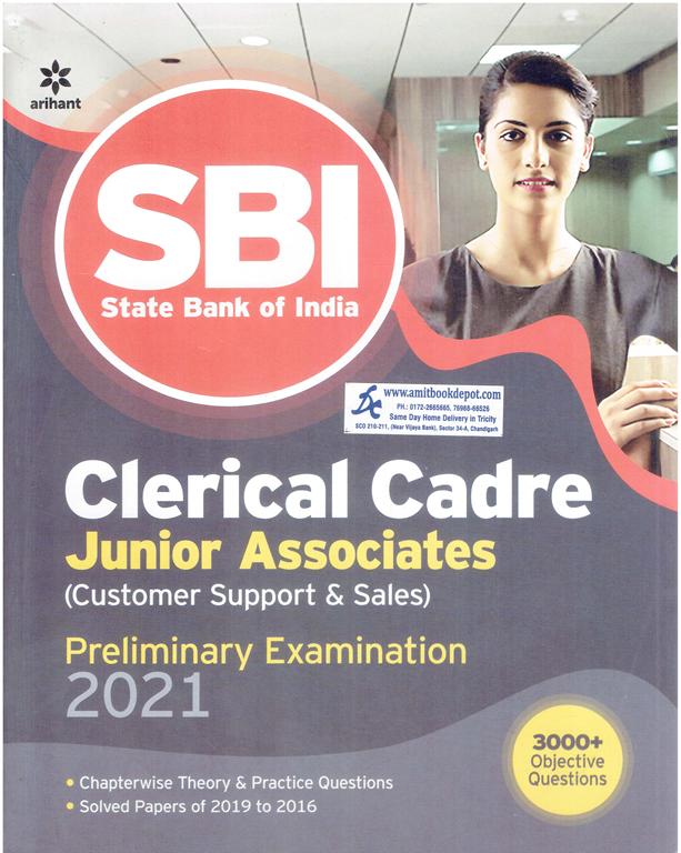 Arihant SBI Clerical Cadre Junior Associates Customer Support and Sales Pre Exam 2021 (English Medium)