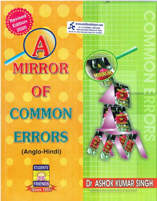 A Mirror of Common Errors Anglo-Hindi