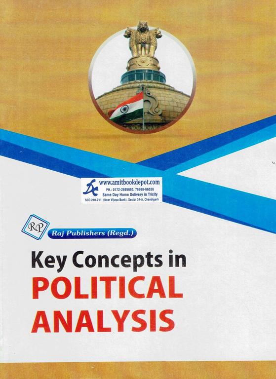 Key Concepts in Political Analysis (Hindi Medium)