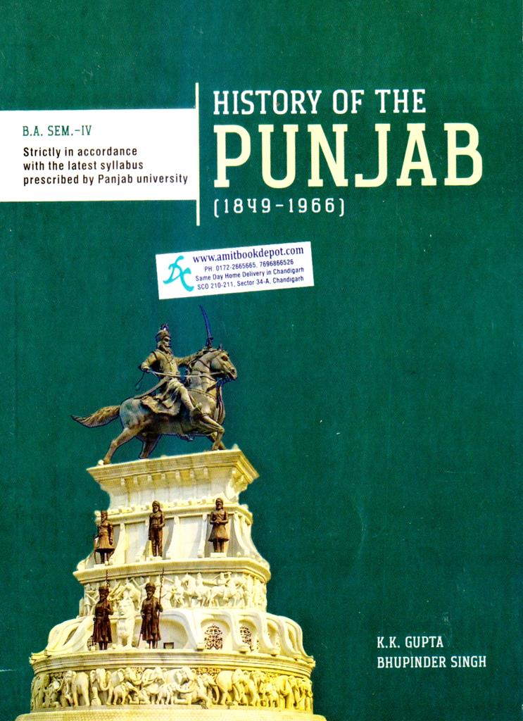 Mohindra History of The Punjab From 1469 to 1966 for BA 4th Sem PU Chandigarh