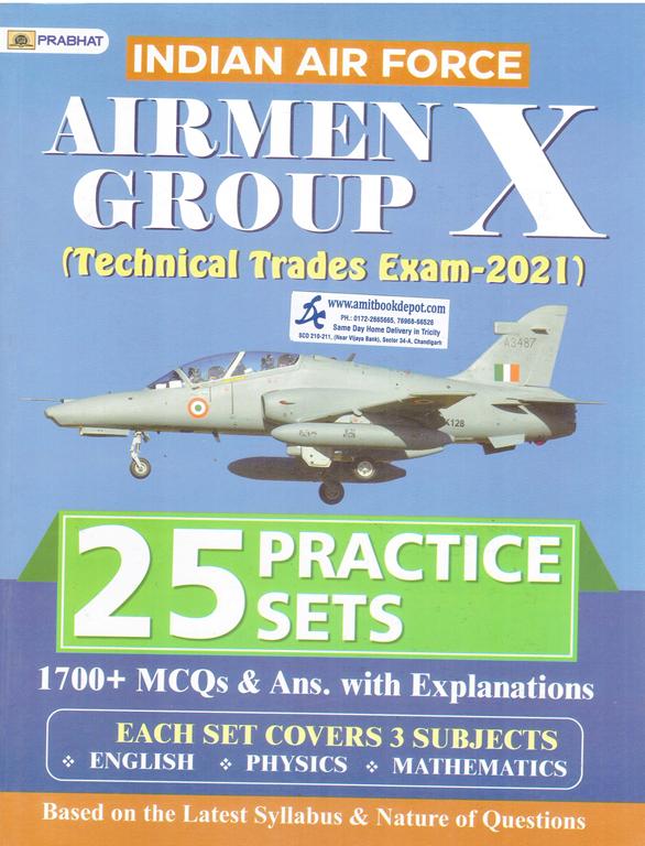 Indian Air Force Airmen Group X Technical Trades Exam 2021 25 Practice Sets