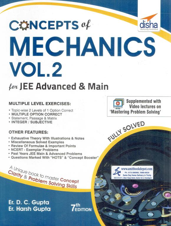 Concepts Of Mechanics Vol 2 for JEE Advanced and Main