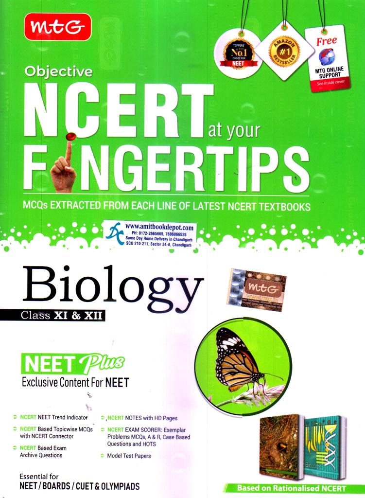 MTG Objective NCERT At Your Fingertips Biology