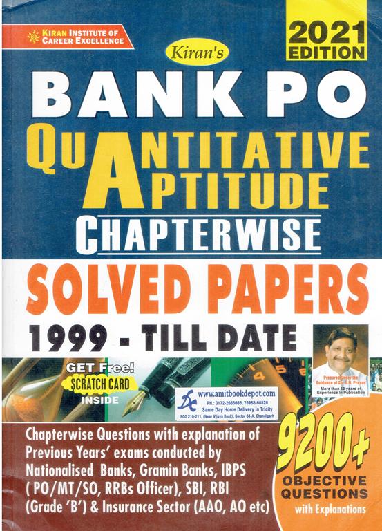 Kiran Bank PO Quantitative Aptitude Chapterwise Solved Paper