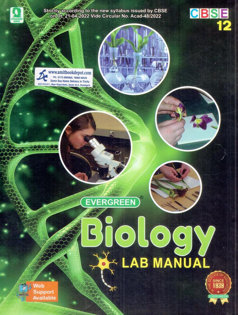 Evergreen CBSE  Biology Lab Manual Class 12th