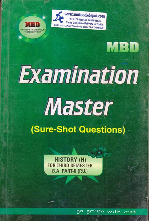 MBD Examination Master History BA 3rd Semester PU (Hindi Medium)