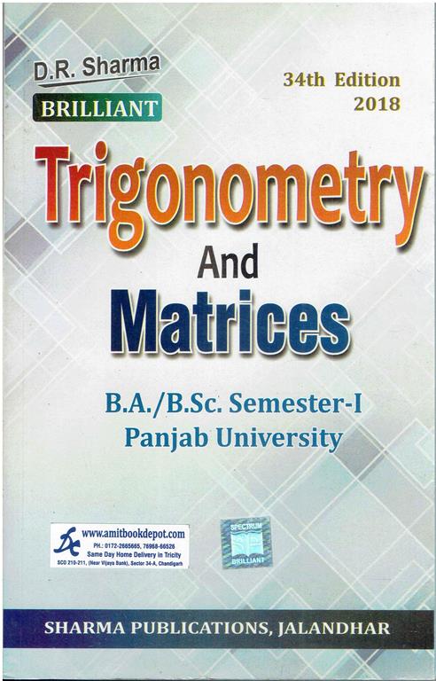 Brilliant Trigonometry and Matrices BA and BSc 1st Semester PU Chandigarh