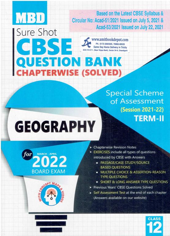 MBD Sure Shot CBSE Question Bank Chapterwise Solved Geography Term 2 for Class 12th