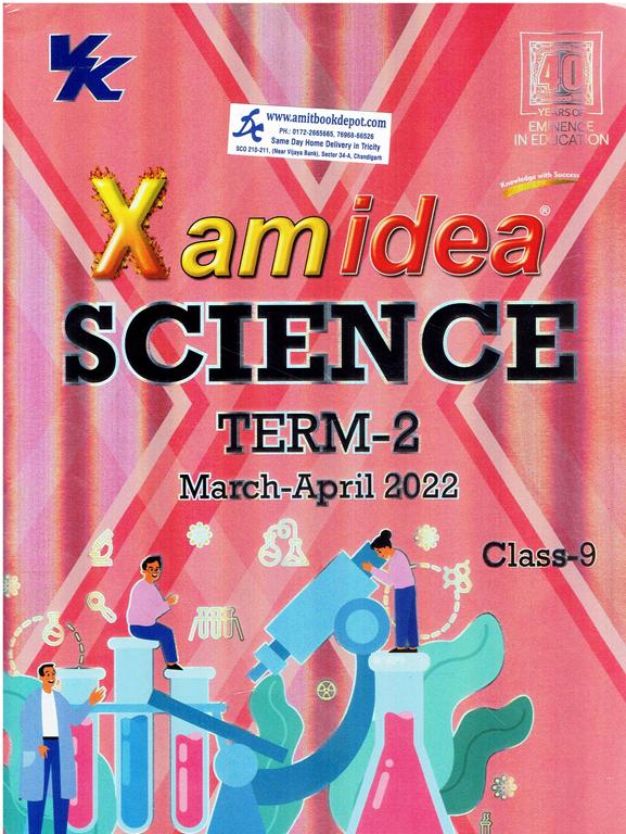 Xam Idea Science Term 2 for Class 9th